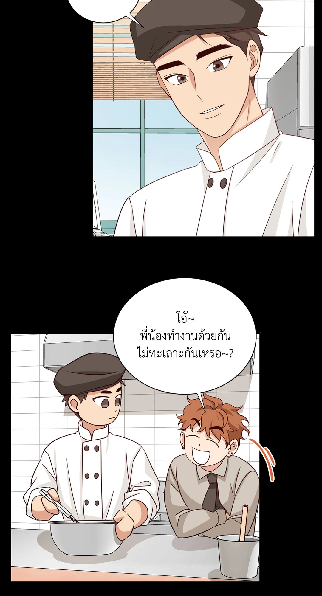 หน้า 57