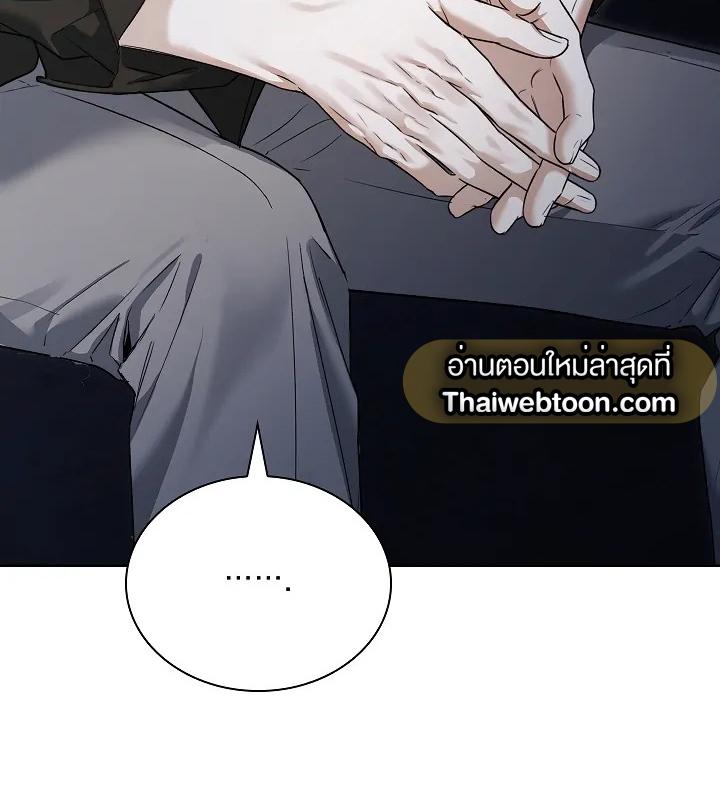 หน้า 74