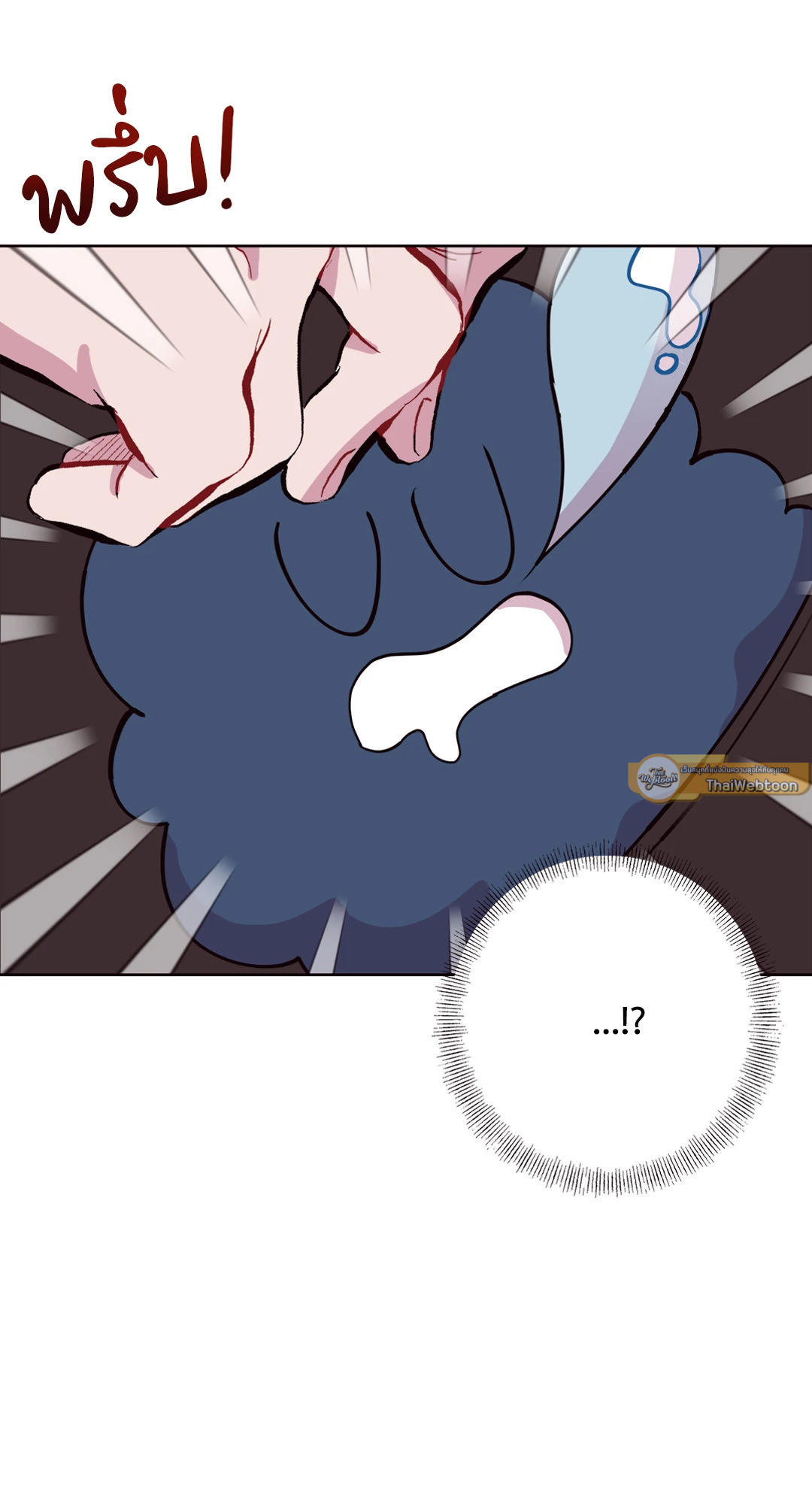 หน้า 69