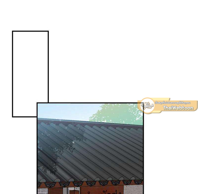 หยุดรังแกข้าเสียที ท่านจักรพรรดิ | Chase After You ตอนที่ 52 - รูปที่ 2