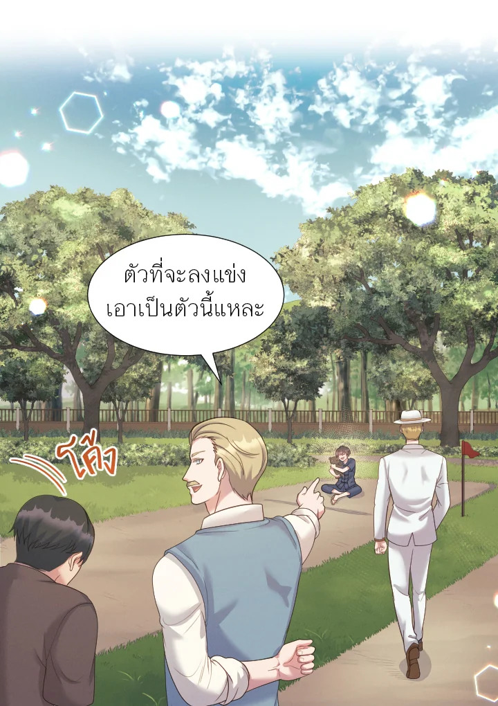 หน้า 107