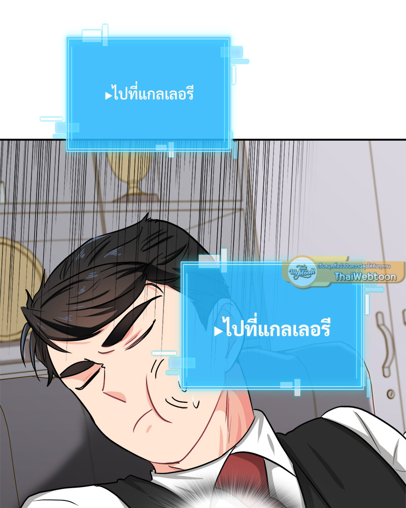 หน้า 109