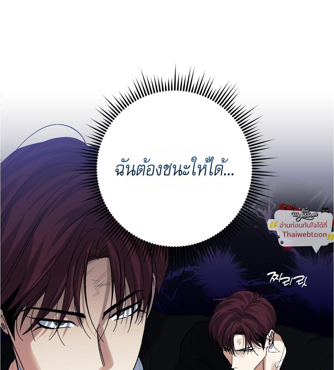 หน้า 109