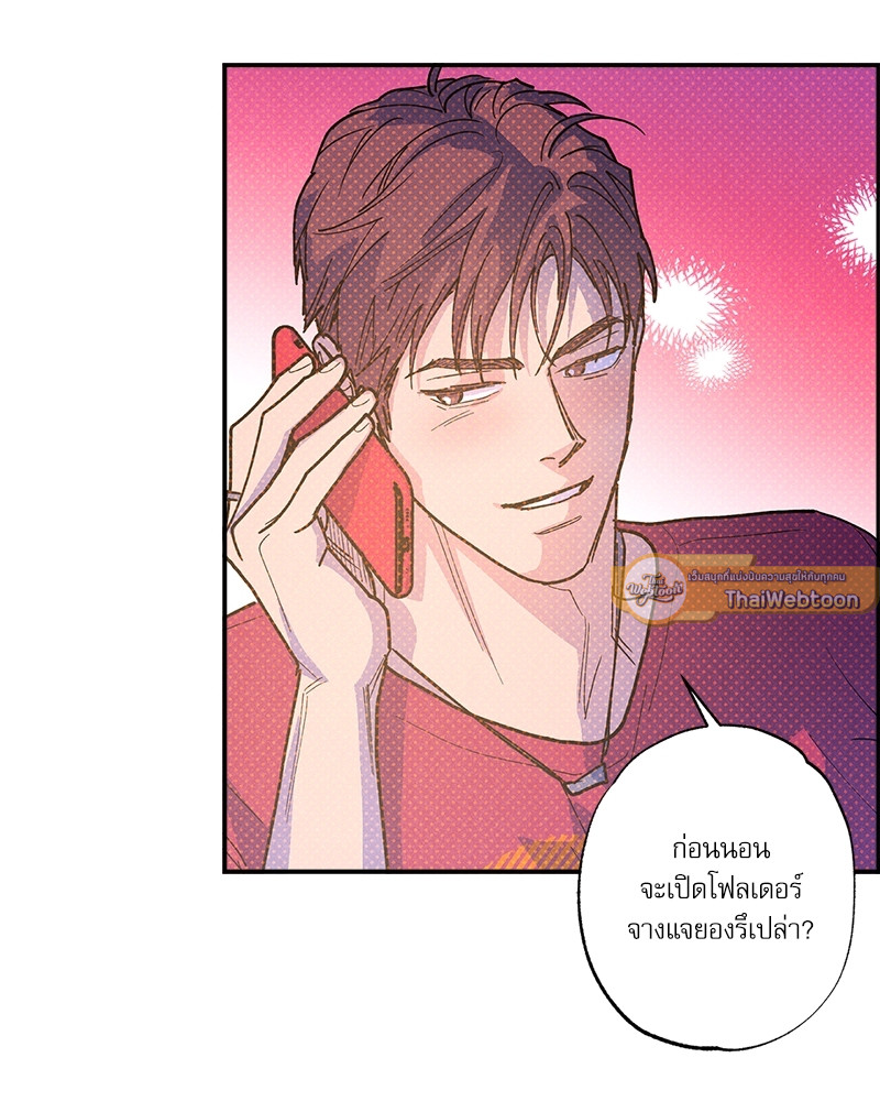 หน้า 91