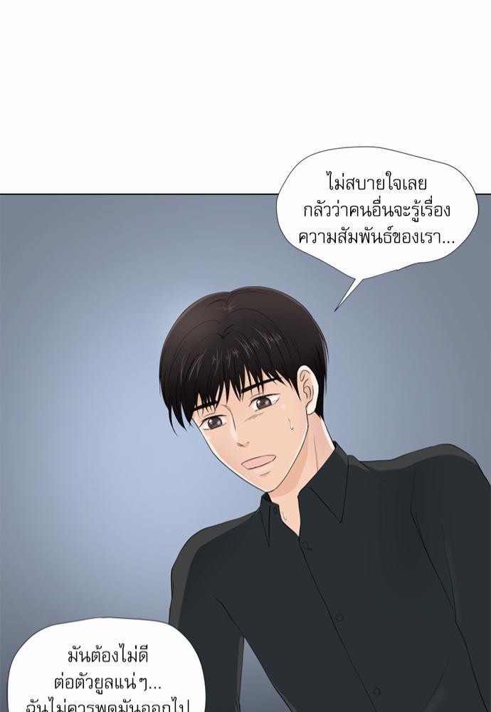 หน้า 41