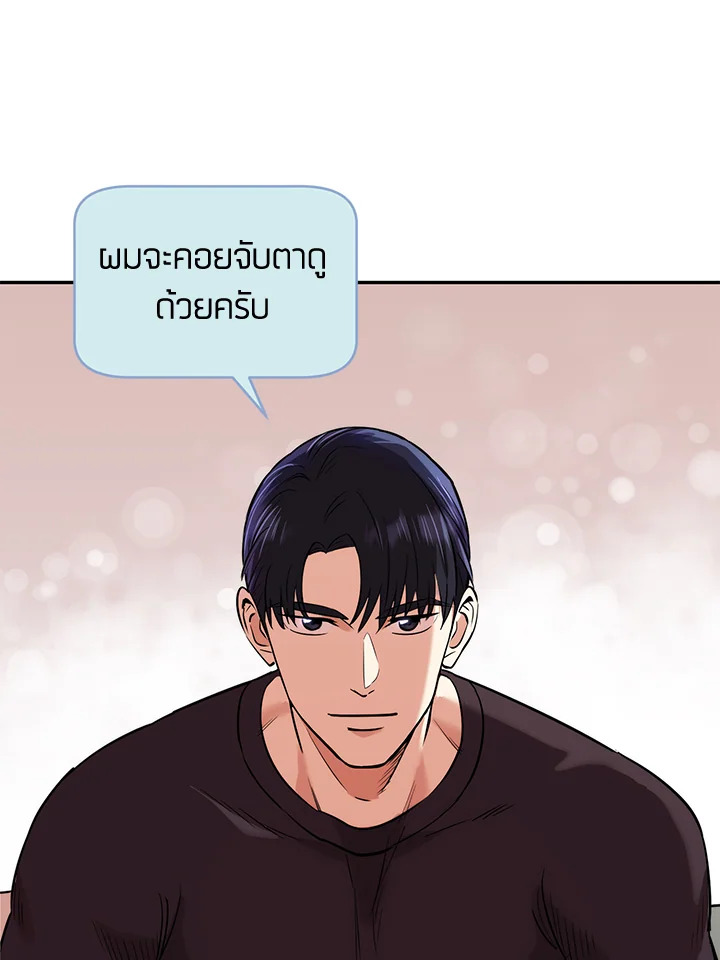 หน้า 90