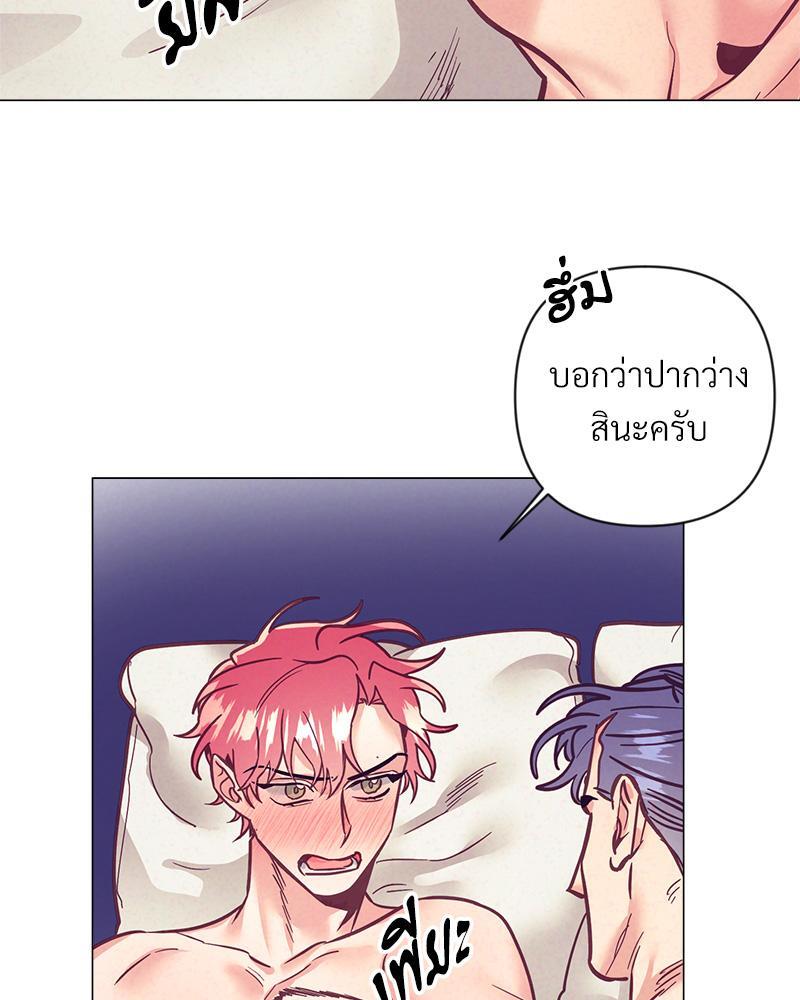 หน้า 67