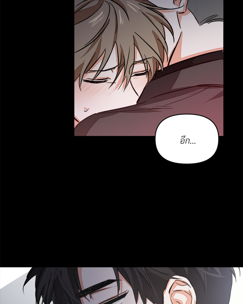 หน้า 77