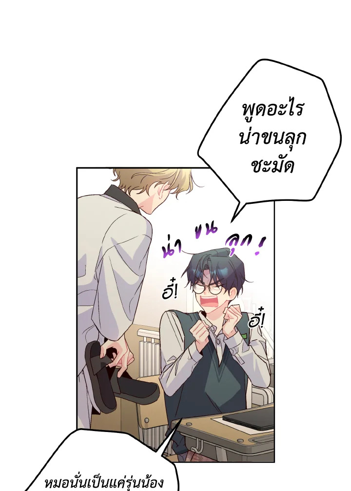 หน้า 62