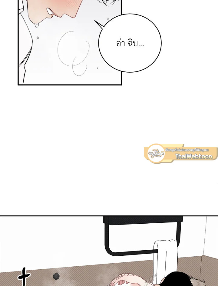 หน้า 65