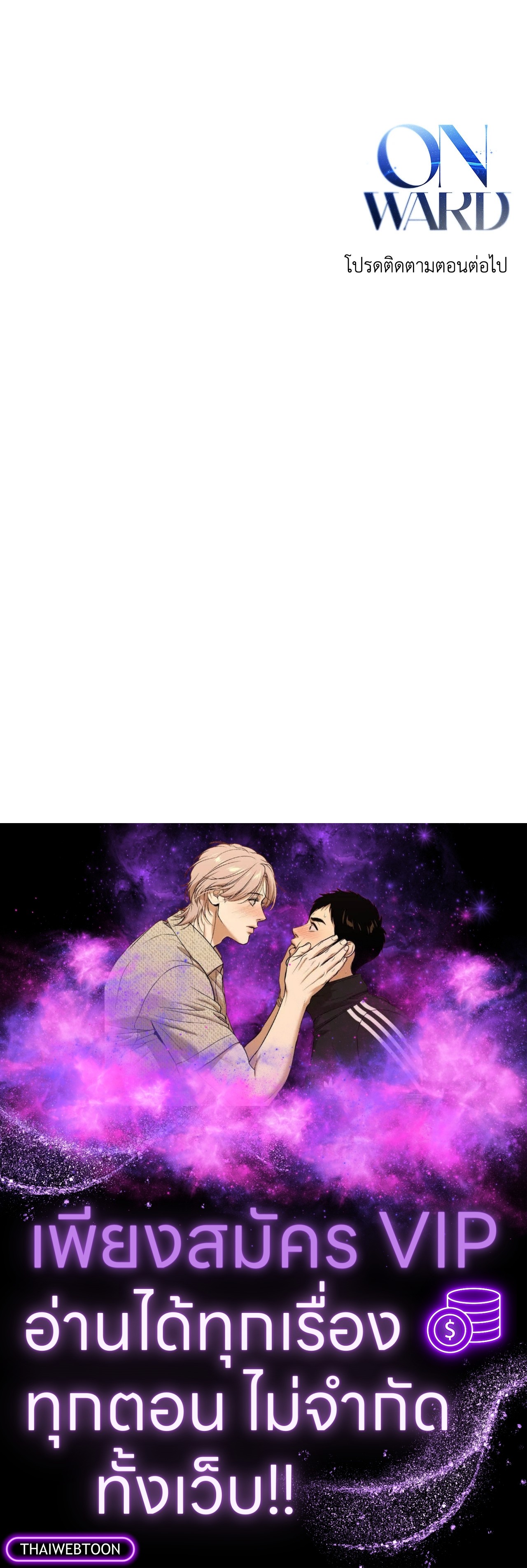หน้า 95