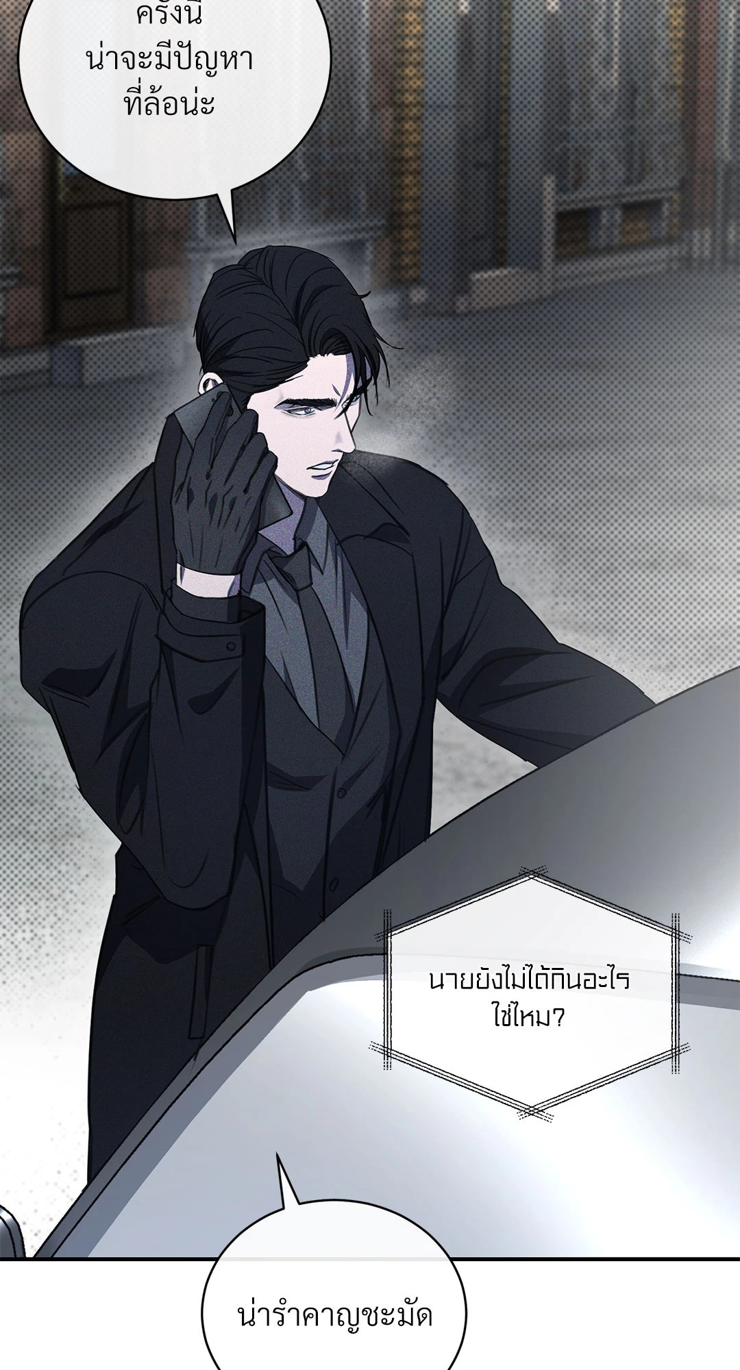 หน้า 56