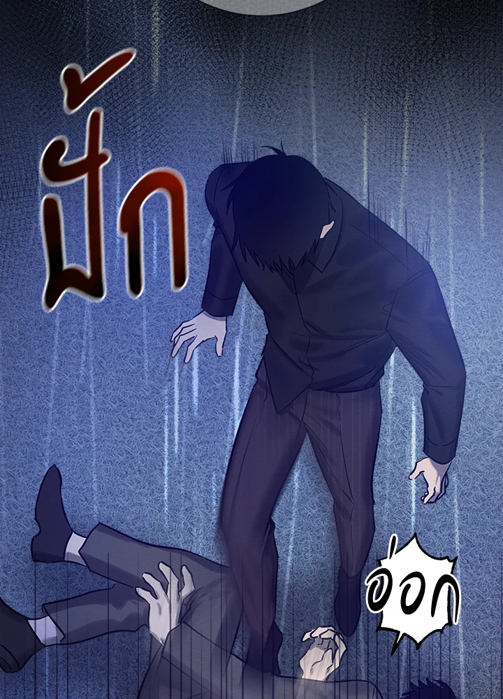หน้า 72
