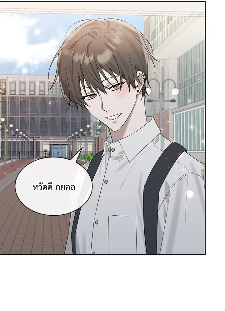 หน้า 39