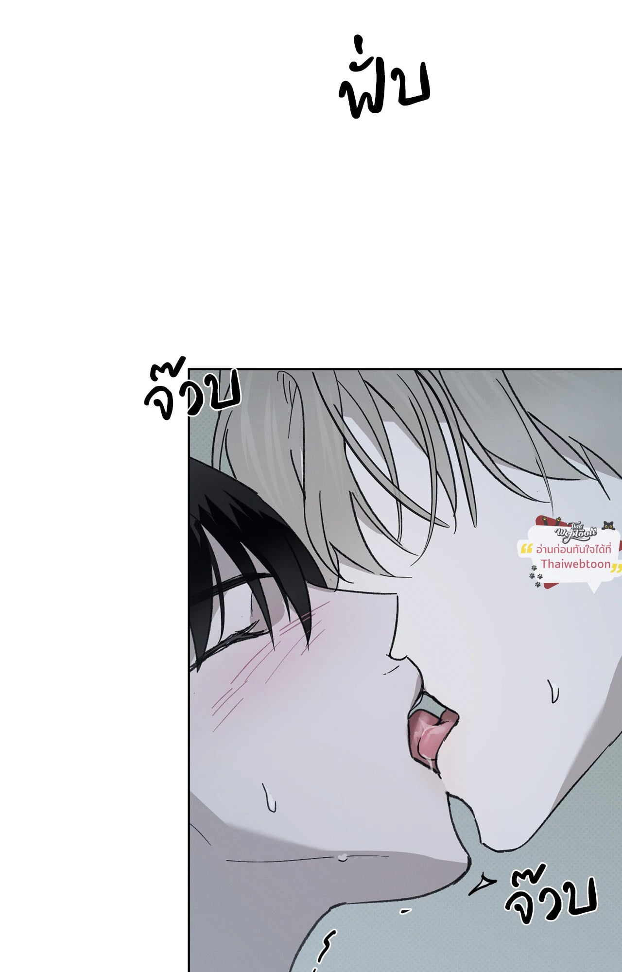 หน้า 62