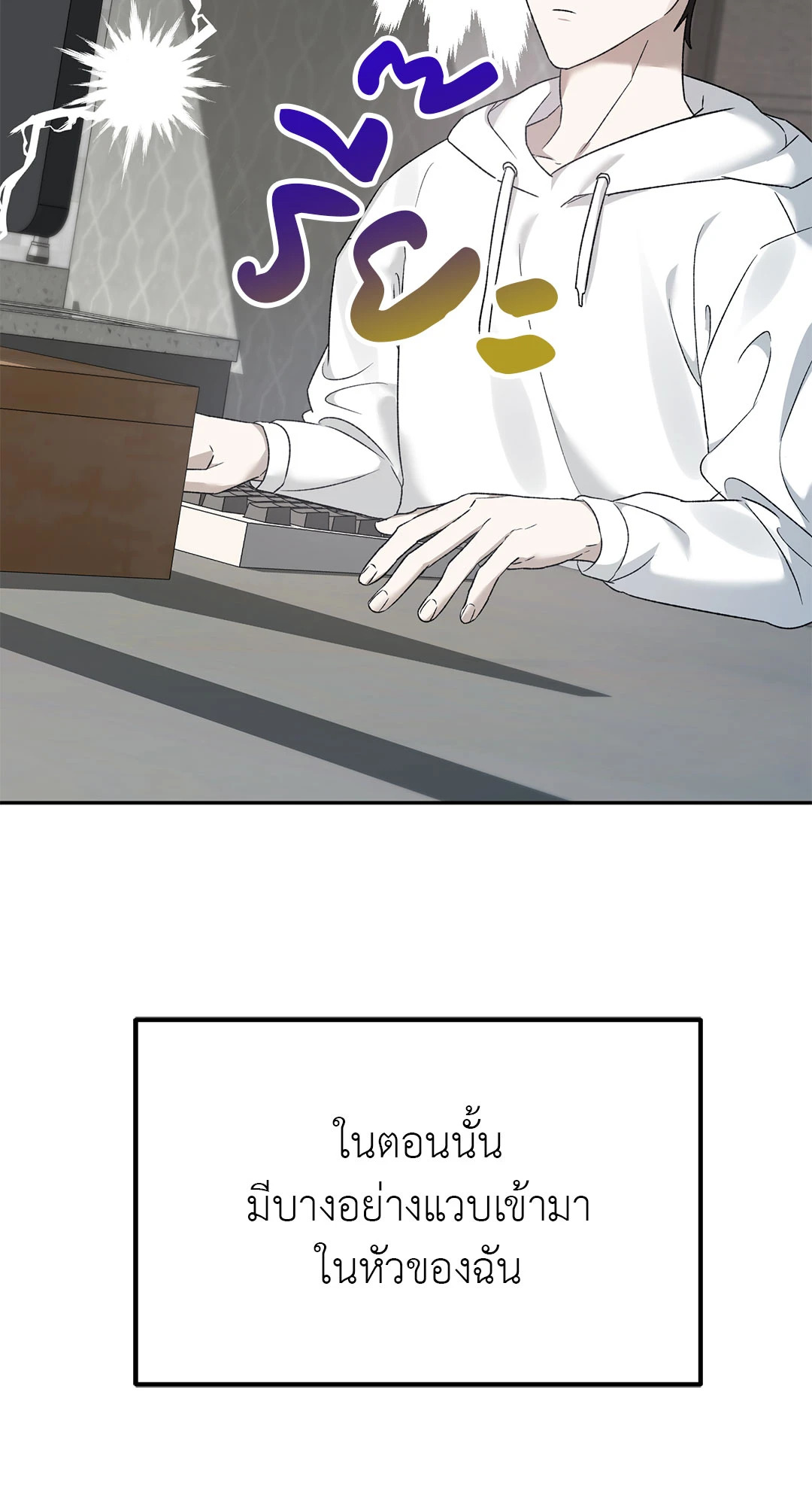 หน้า 69