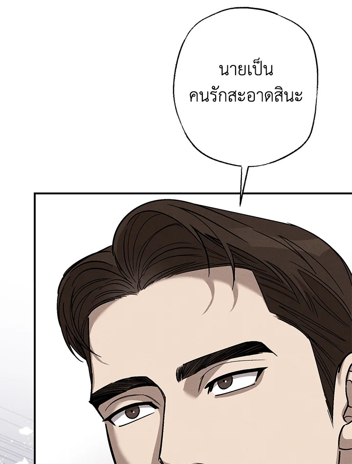 หน้า 95