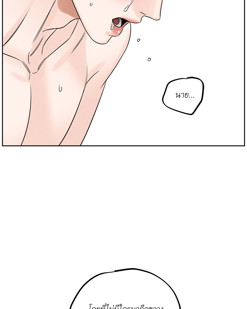 หน้า 90