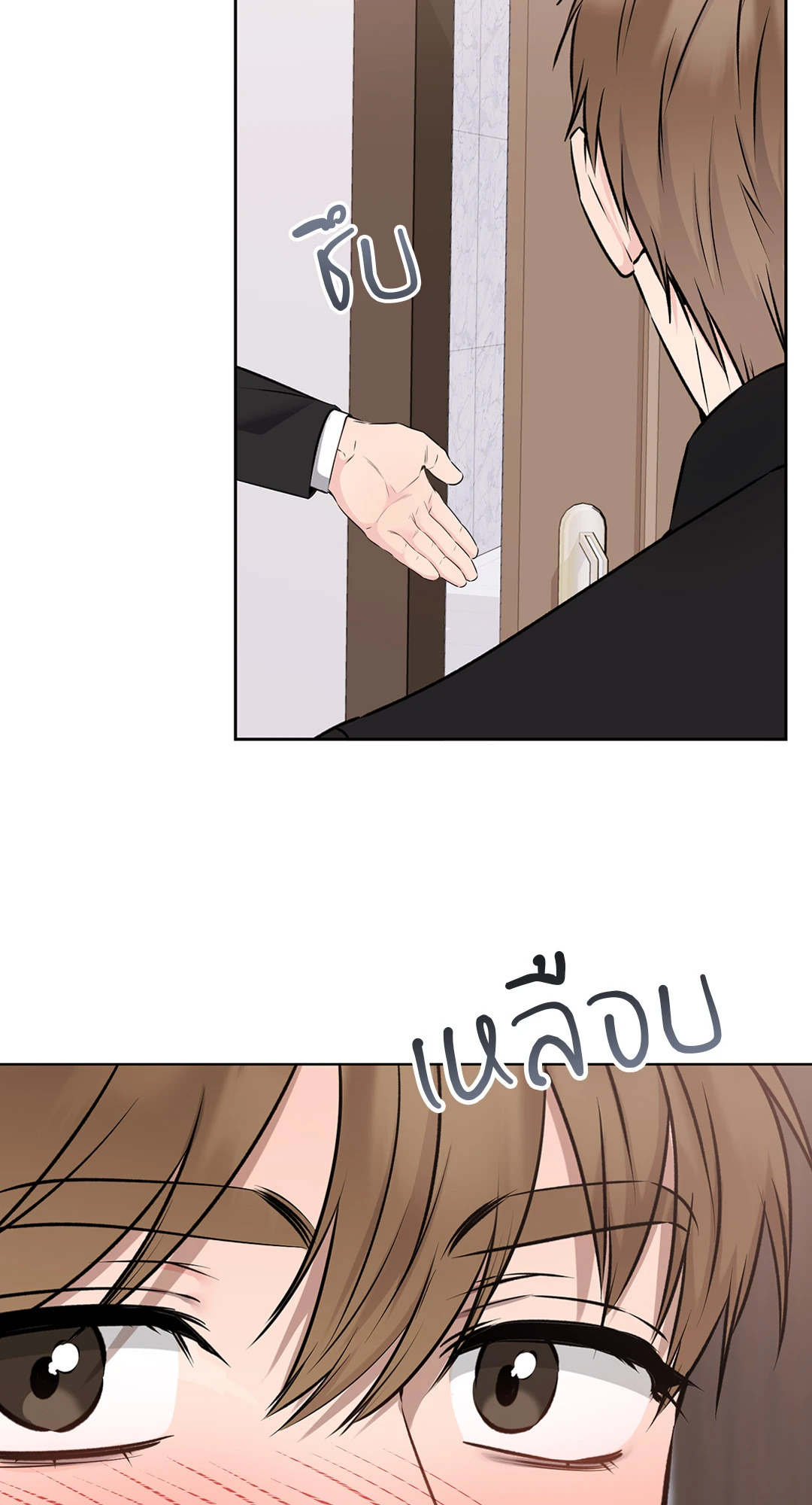 หน้า 63