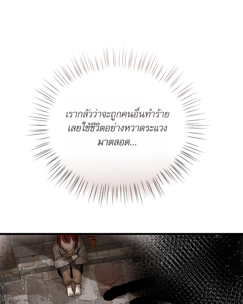 หน้า 94