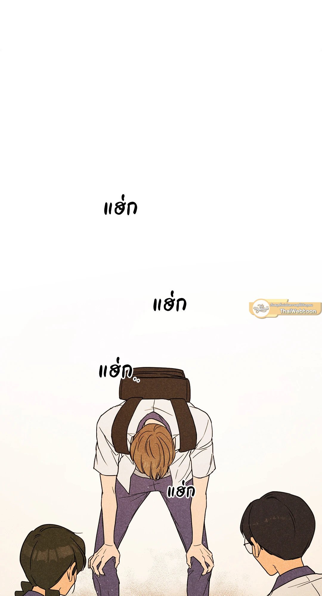 หน้า 61
