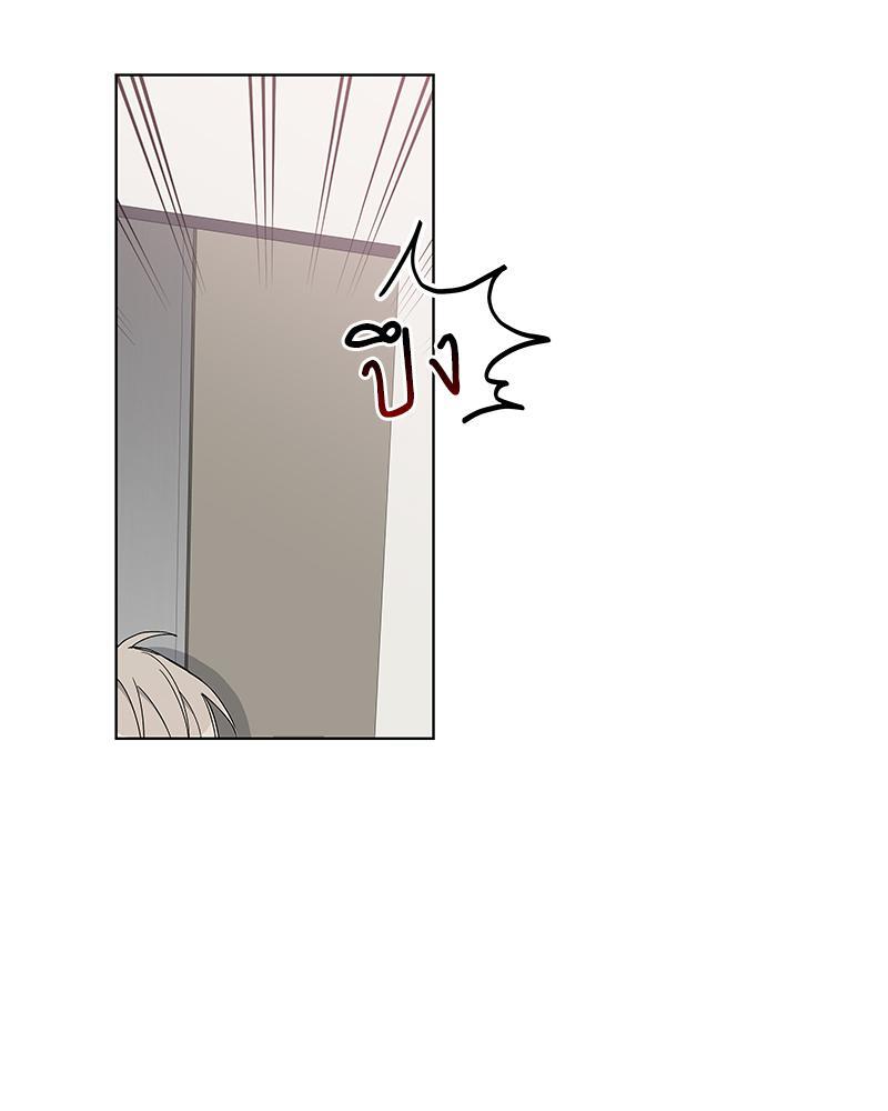 หน้า 80