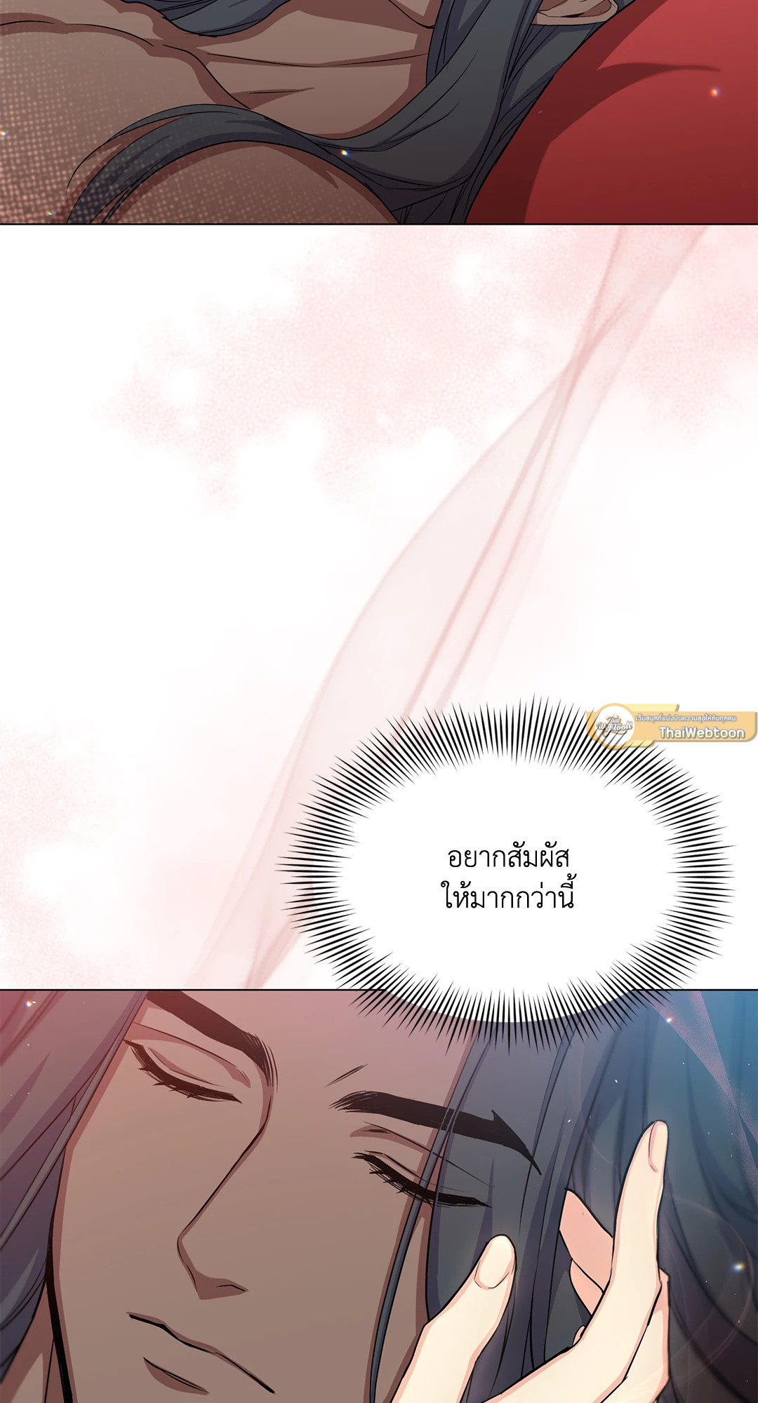 หน้า 65