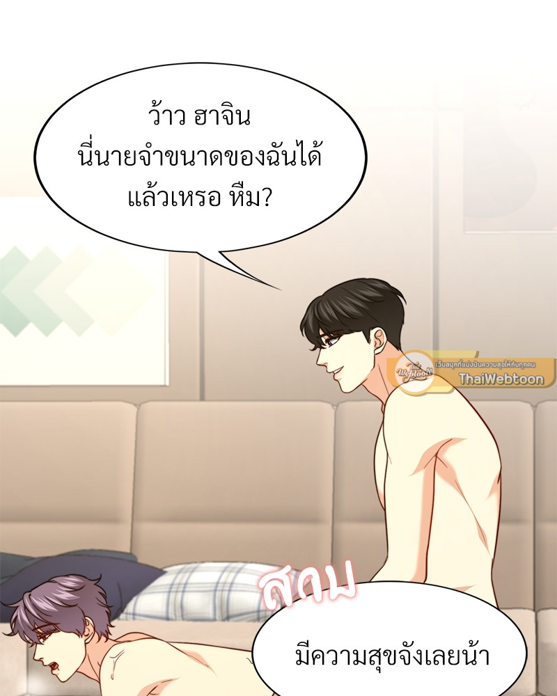 หน้า 47