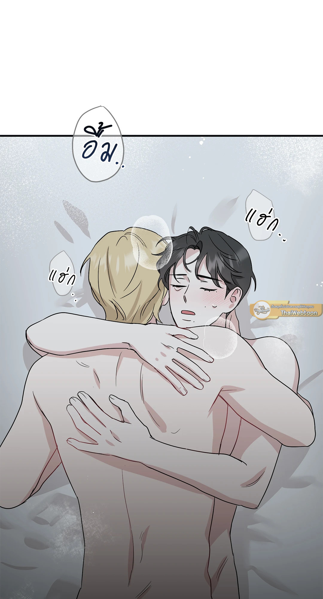 หน้า 47