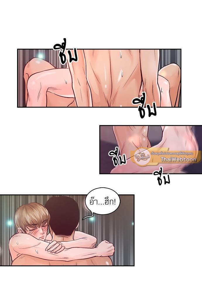 หน้า 30