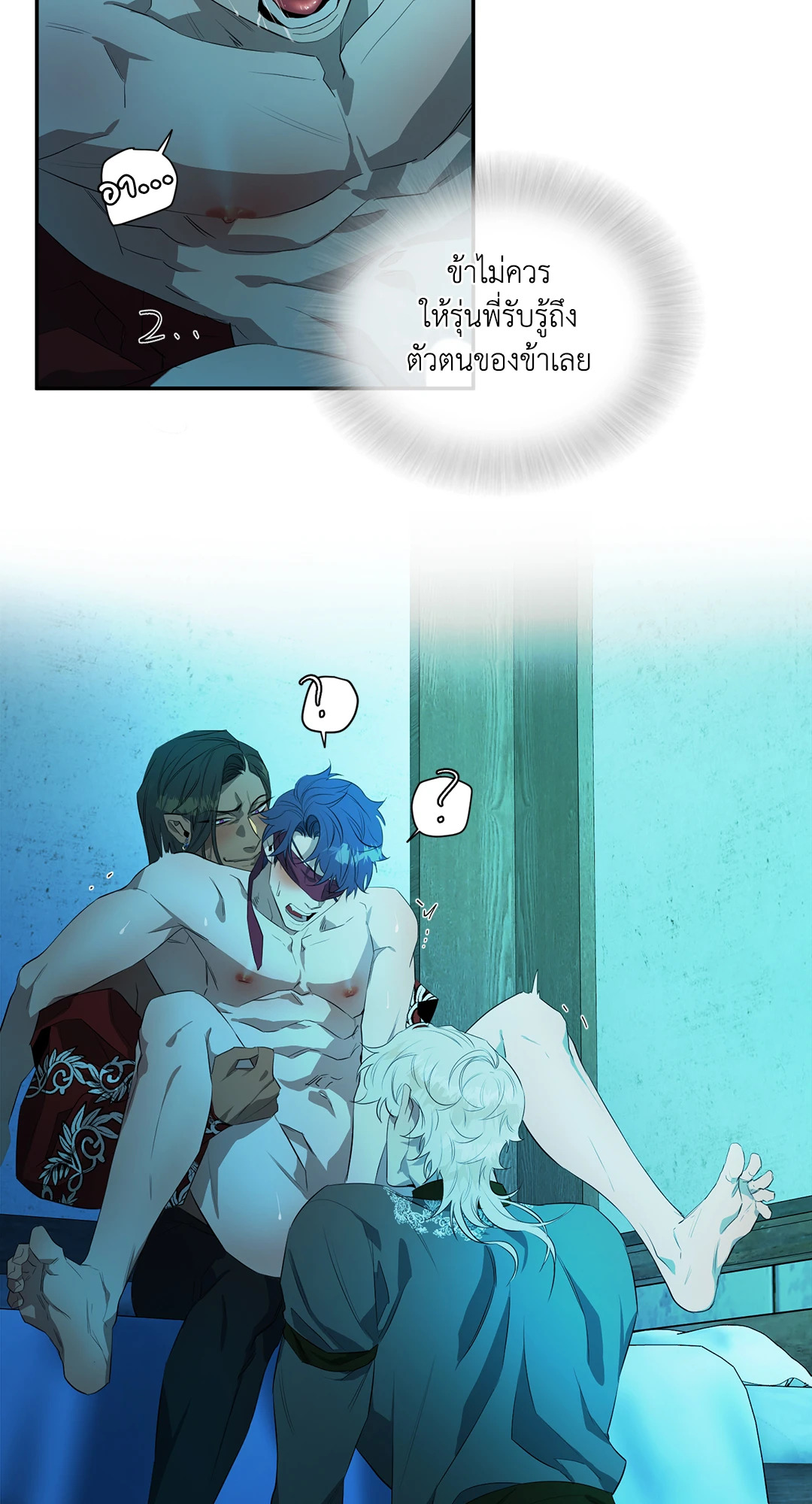 หน้า 33