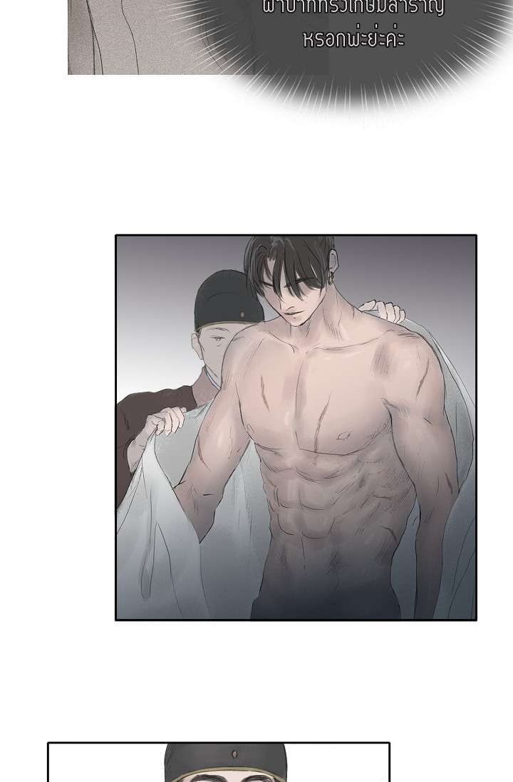 หน้า 36