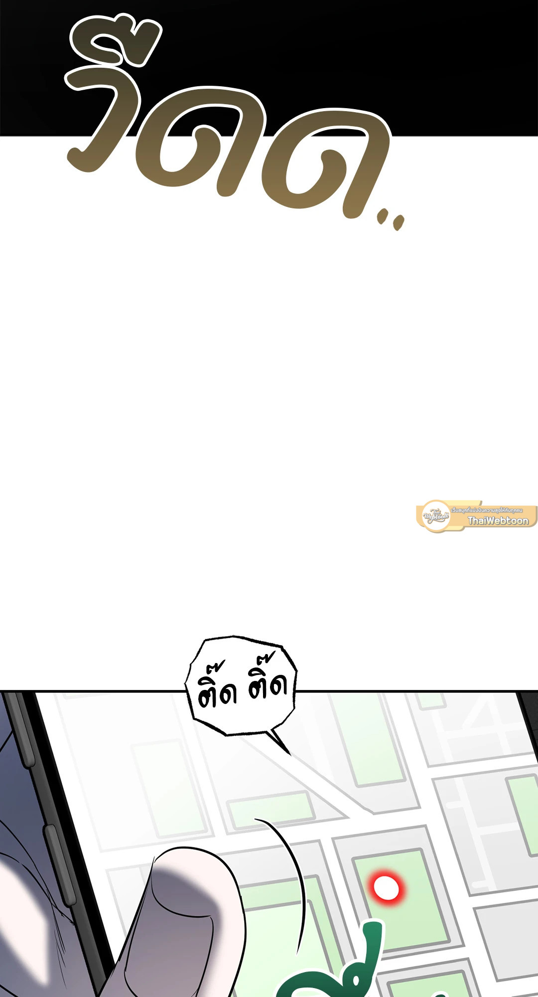 หน้า 100