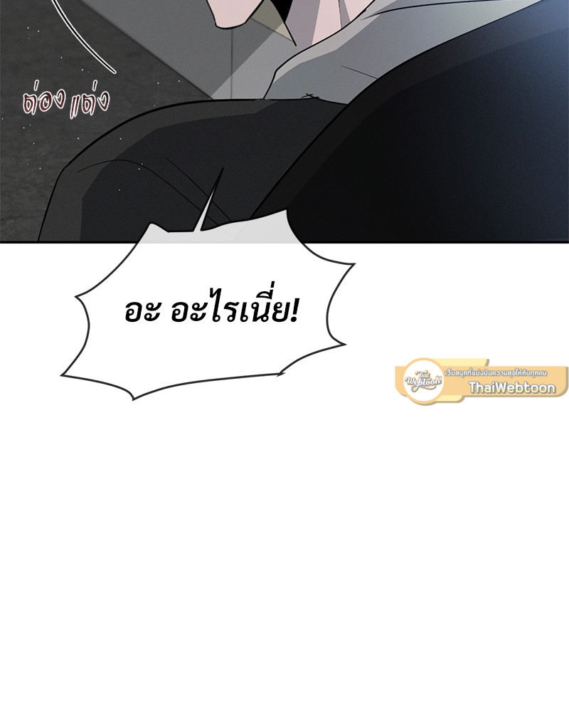 หน้า 82