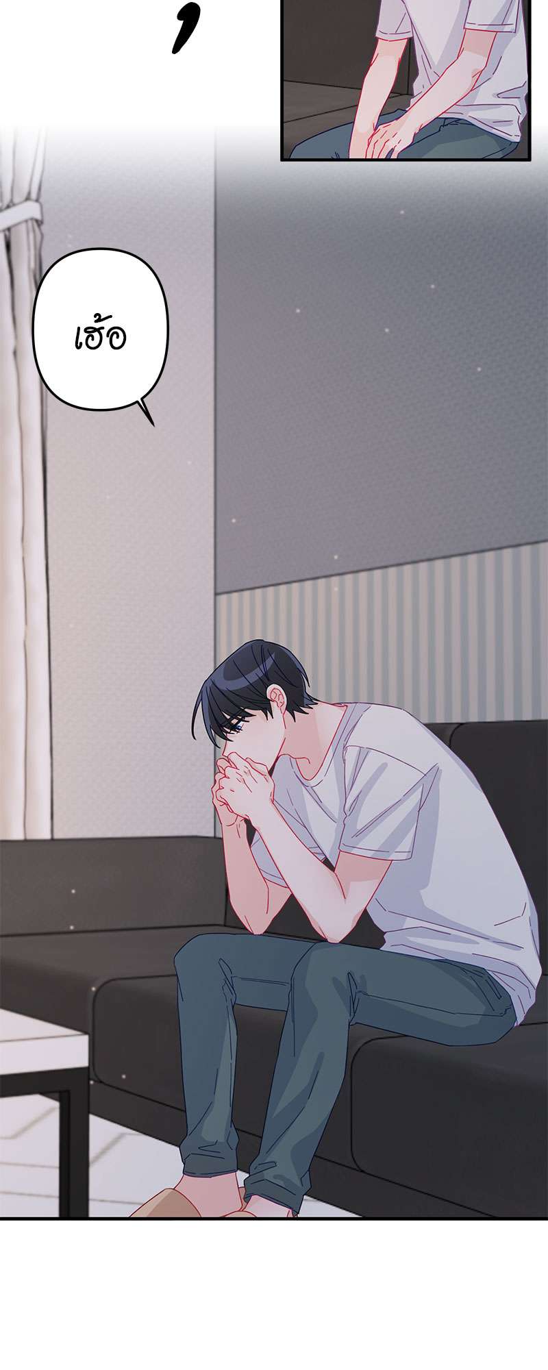 หน้า 28