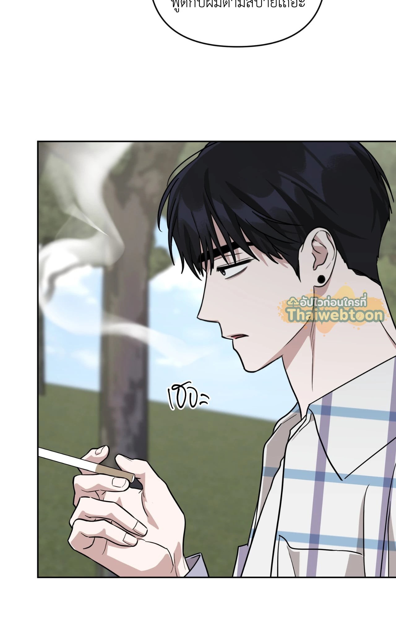 หน้า 92