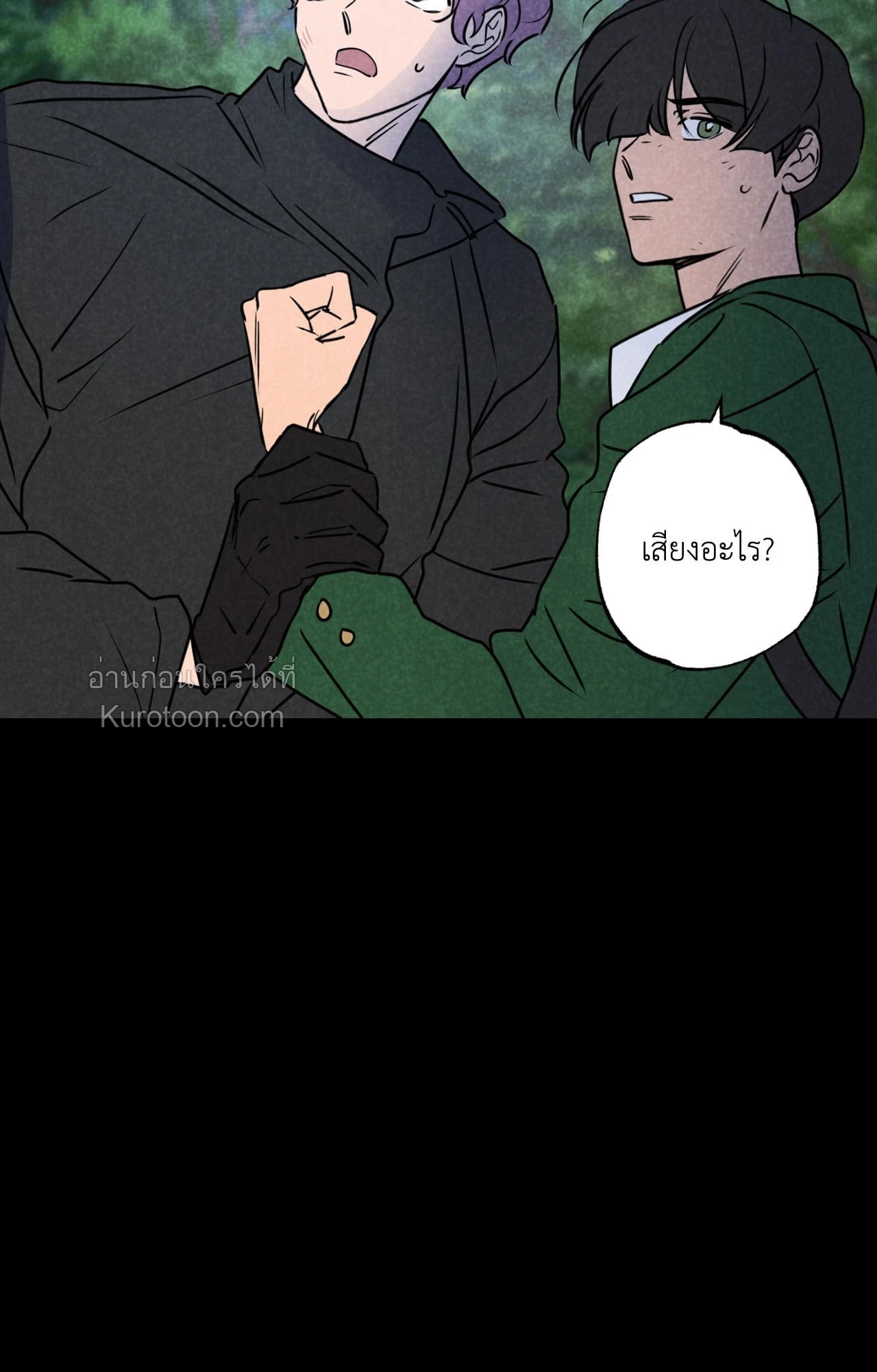 หน้า 78