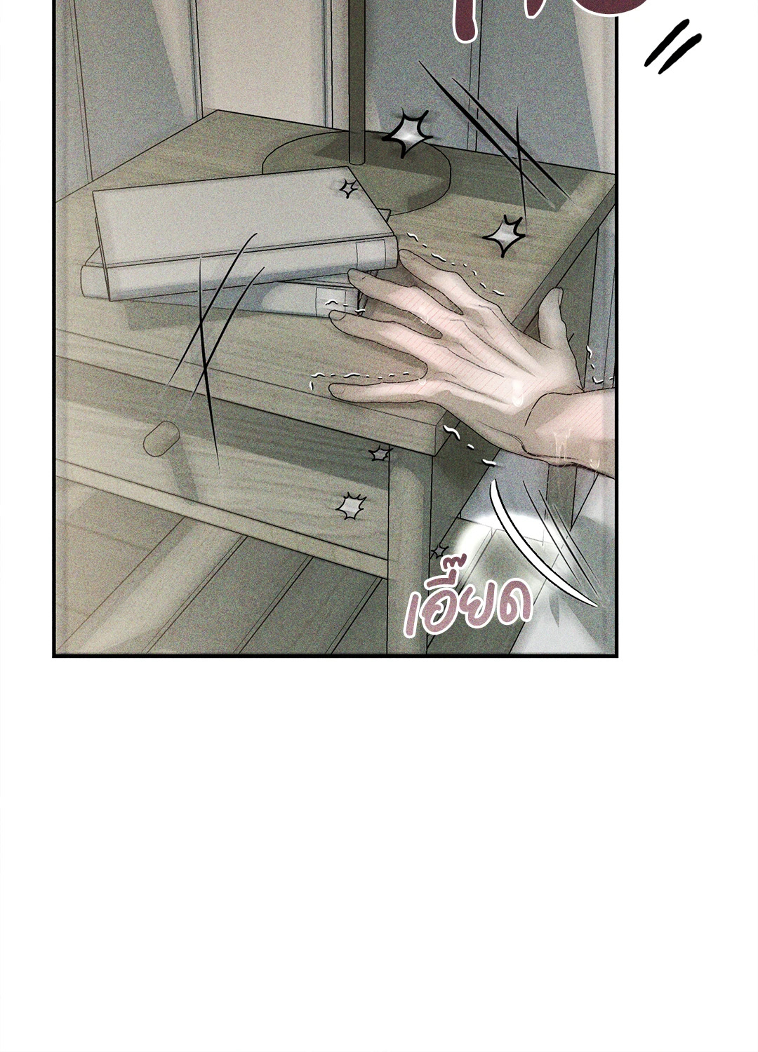 หน้า 64