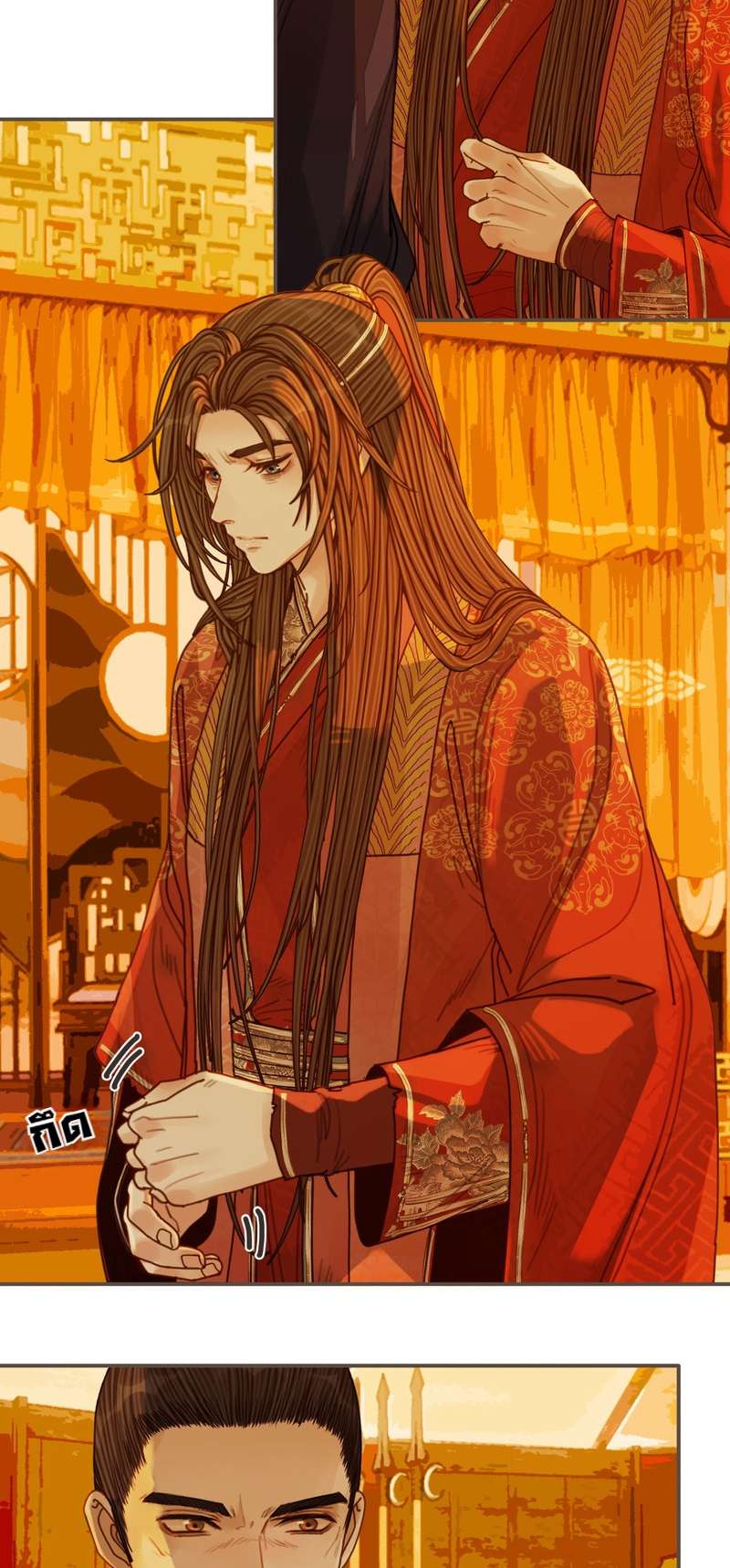หน้า 26