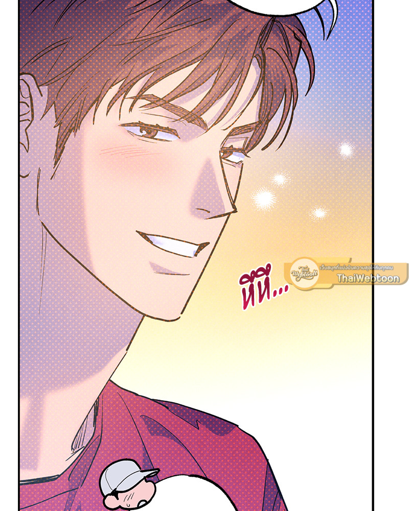หน้า 111