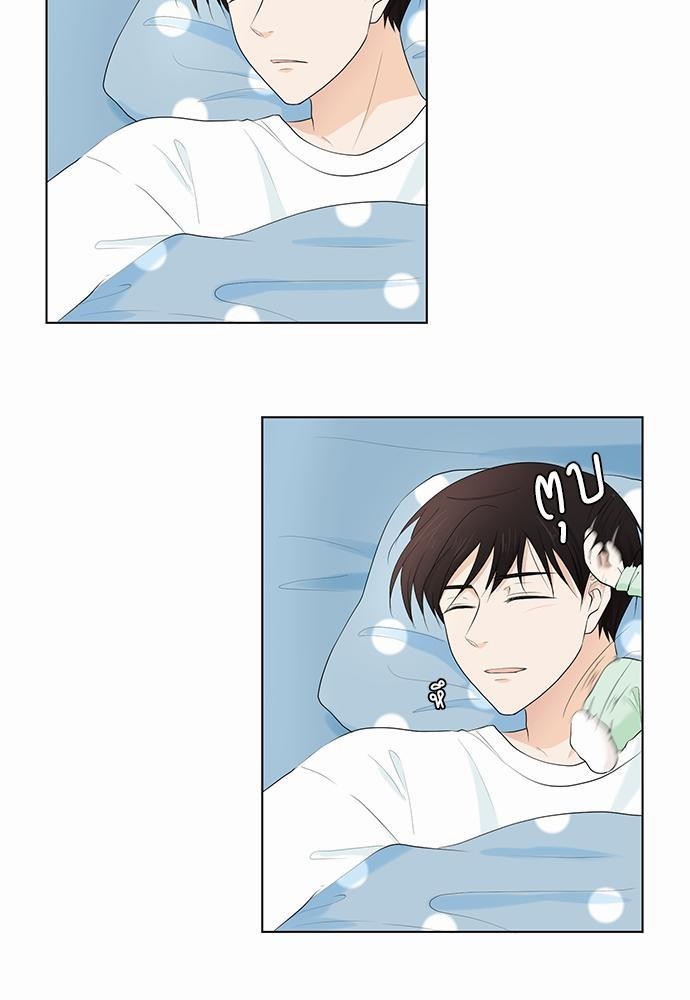 หน้า 45