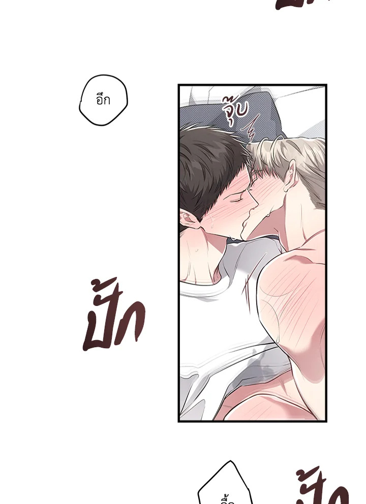 หน้า 42