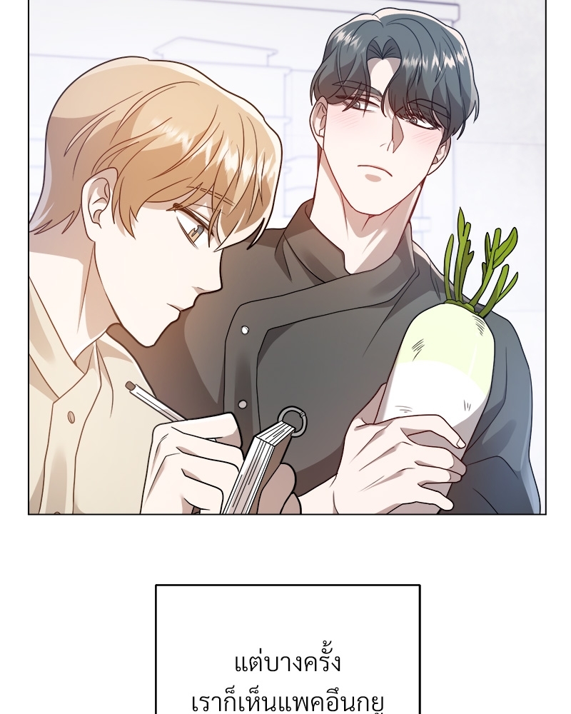 หน้า 124