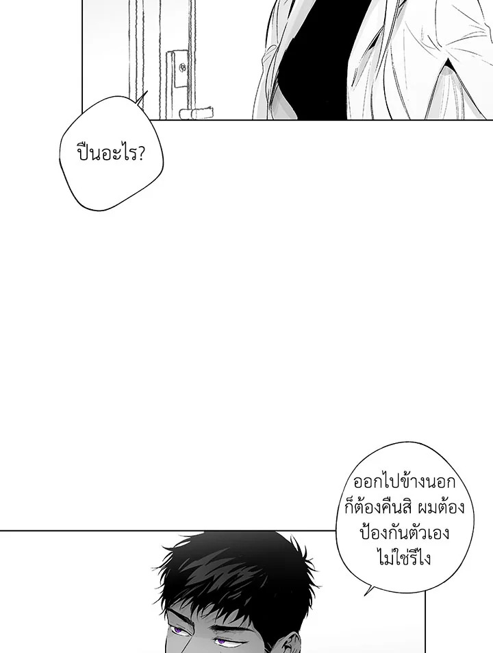 หน้า 60