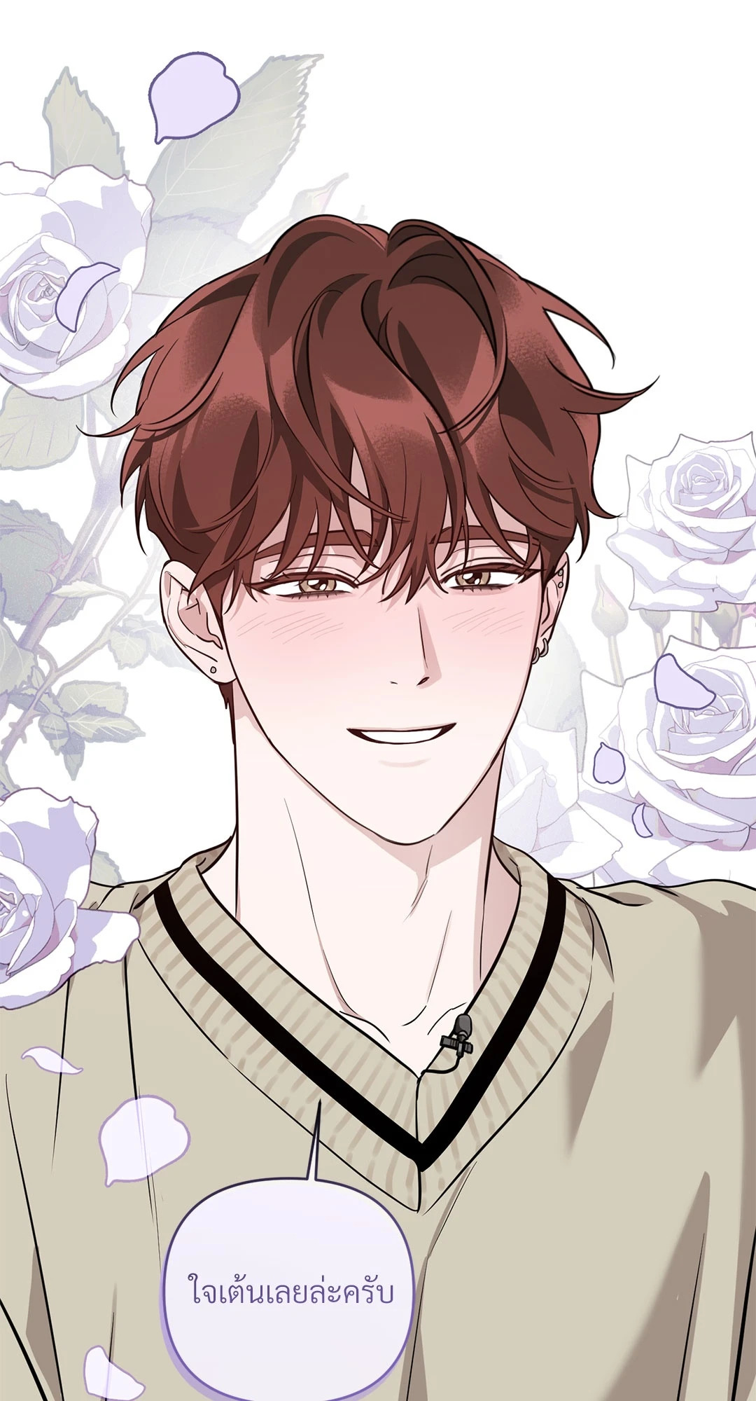 หน้า 41