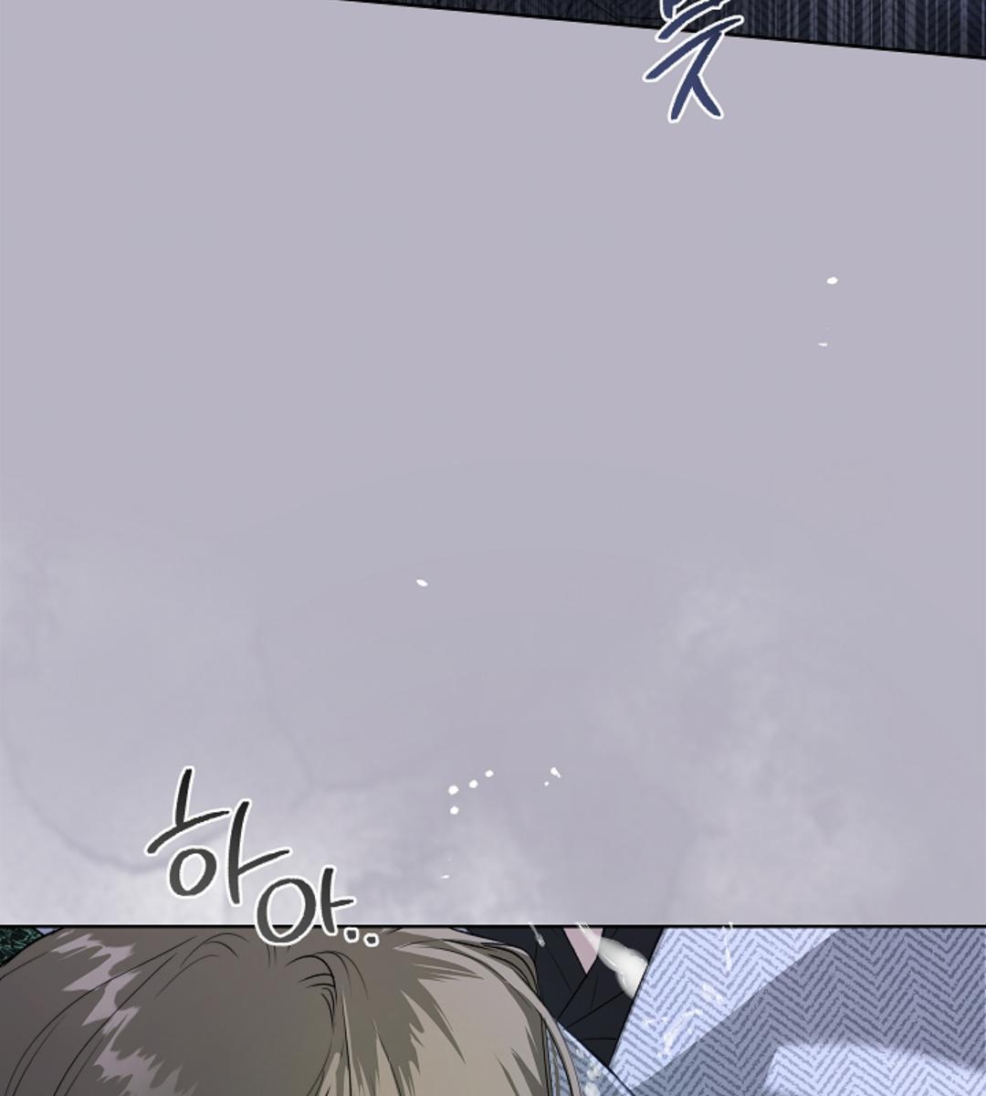 หน้า 142