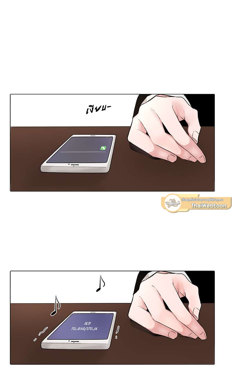 หน้า 43