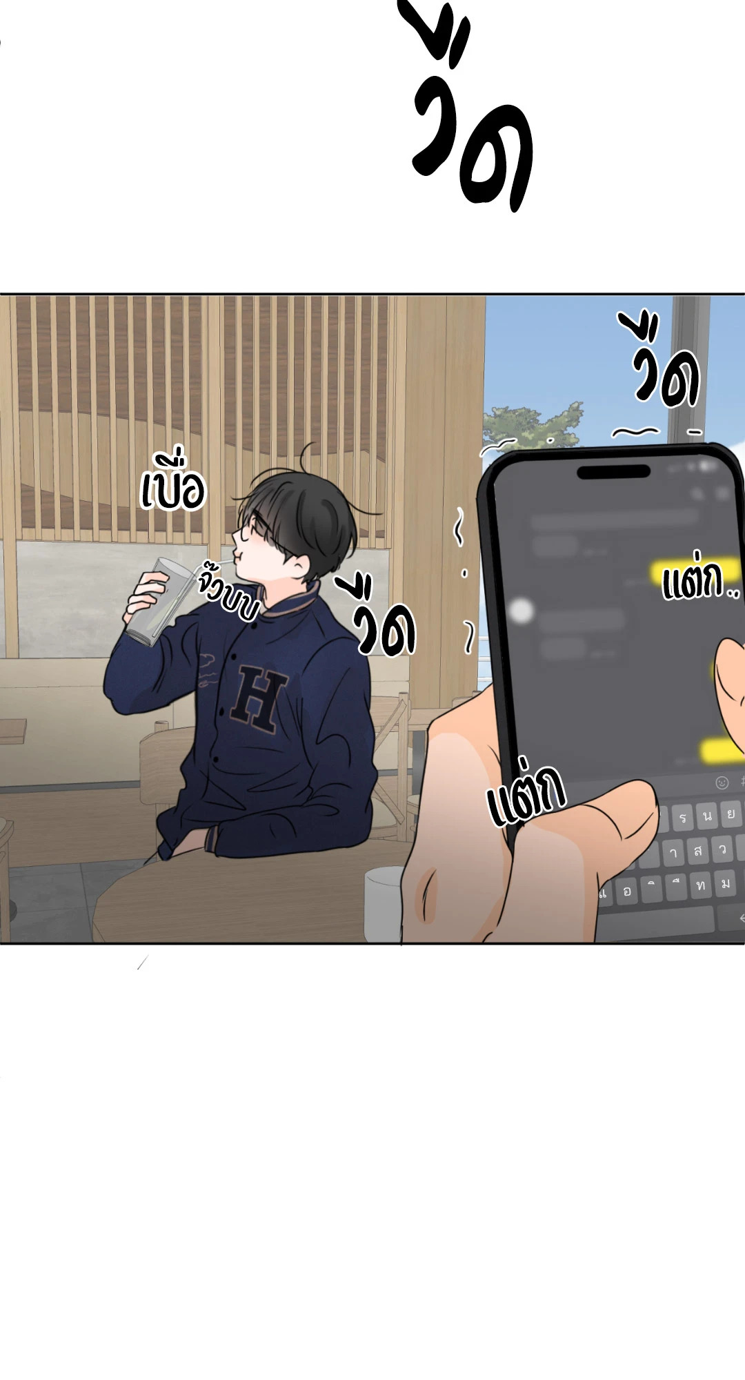 หน้า 69
