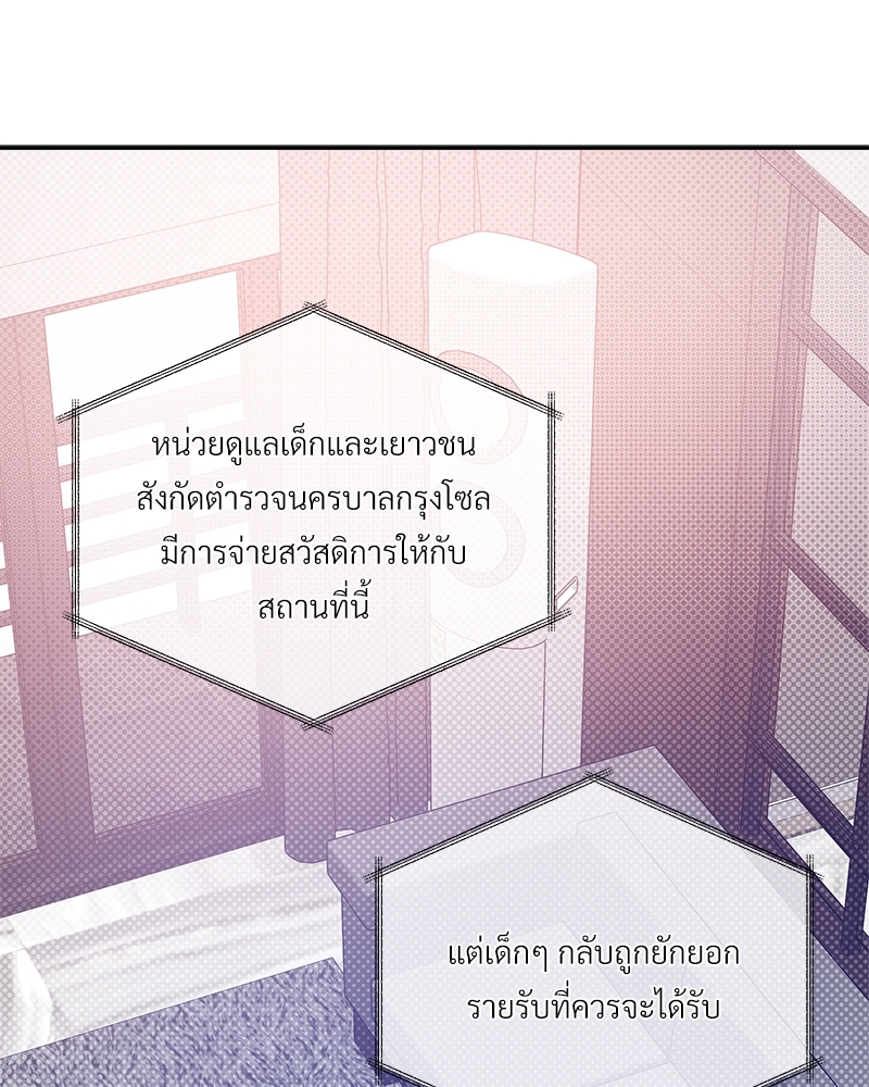หน้า 94