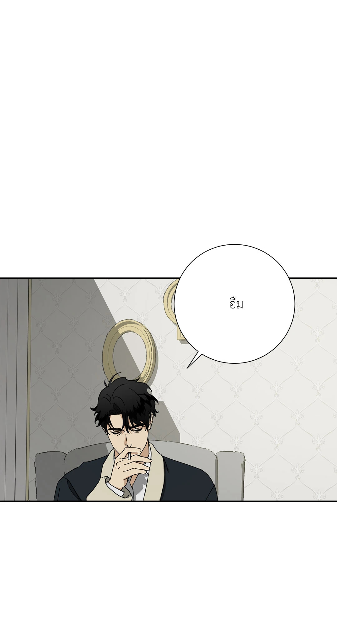 หน้า 47
